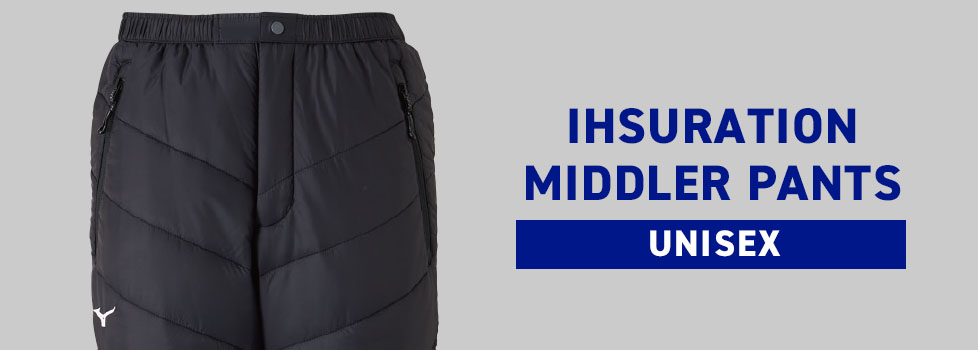 Insuration Middle Pants