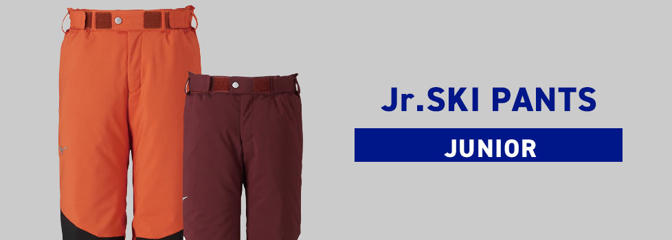 Jr.SKI PANTS