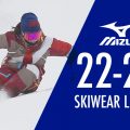 MIZUNO(ミズノ)22-23モデルスキーウェア