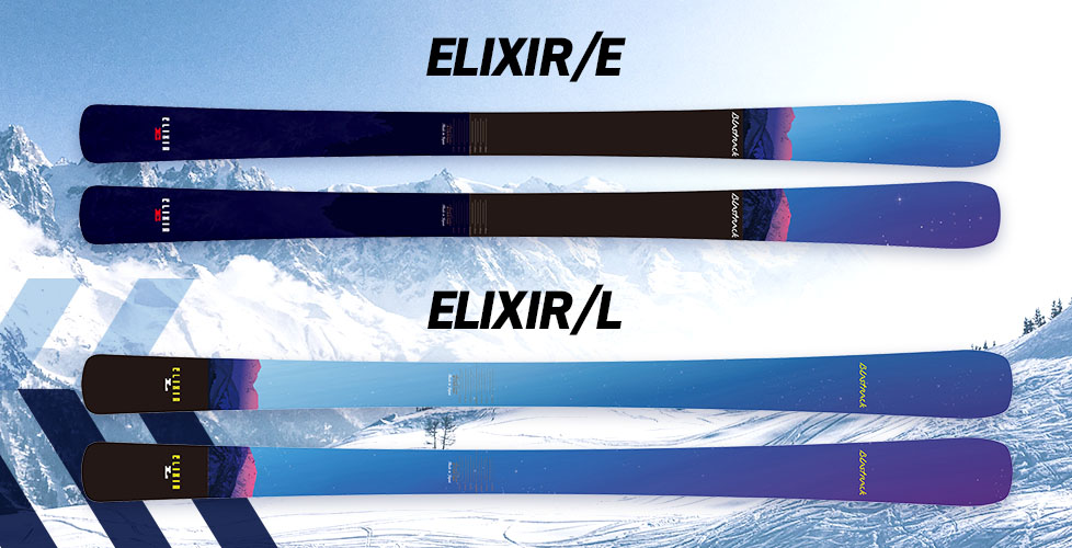 ELIXIR/E (エリキサー・イー)/ELIXIR/L (エリキサー・エル)