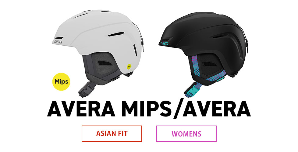 AVERA MIPS/AVERA