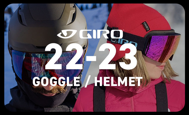 GIRO(ジロ)ゴーグル・ヘルメット2022-2023