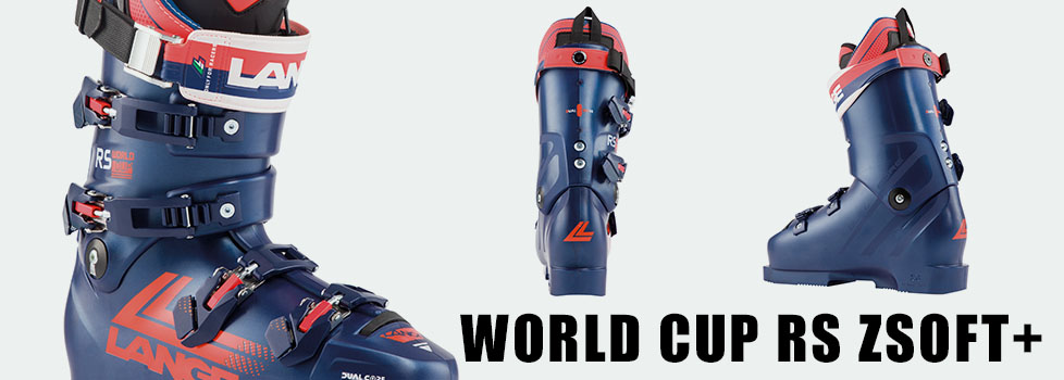 WORLD CUP RS ZSOFT+