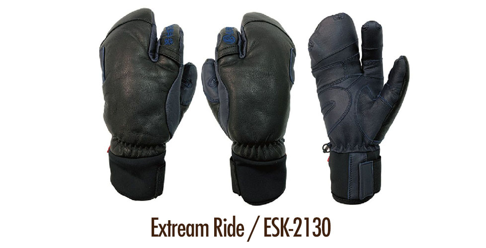 Extream Ride / ESK-2130