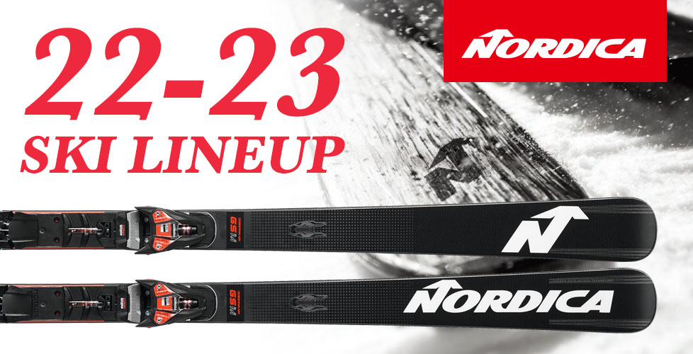 NORDICA（ノルディカ）2022-2023最新スキー板をご紹介!