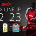 SWIX(スウィックス)ワックス2022-2023モデル