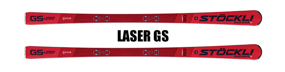 LASER GS (レーザー・ジーエス)