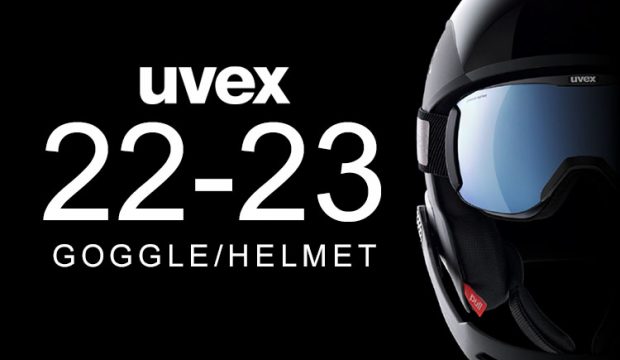 UVEX(ウベックス)ゴーグル・ヘルメット2022-2023最新モデルのご紹介！