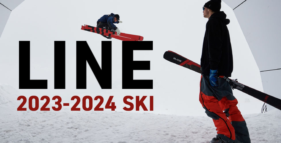 LINEスキー2023-2024はフリースタイル4種+デザインも更新!!