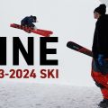 LINEスキー2023-2024
