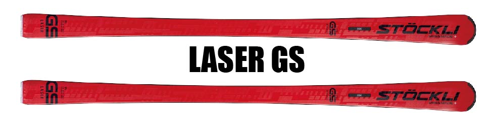 LASER GS (レーザー・ジーエス)