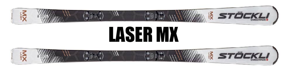LASER MX (レーザー・エムエックス)