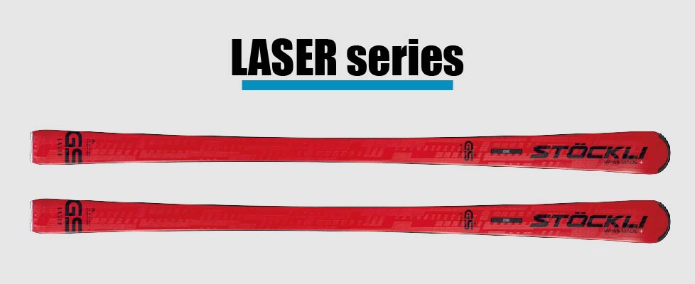 LASER (レーザー)シリーズ