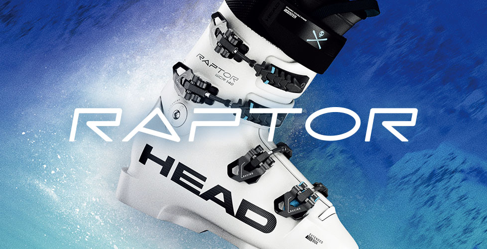 HEAD(ヘッド)ブーツ2023-2024NEWモデルは人気シリーズが一斉にカラー 