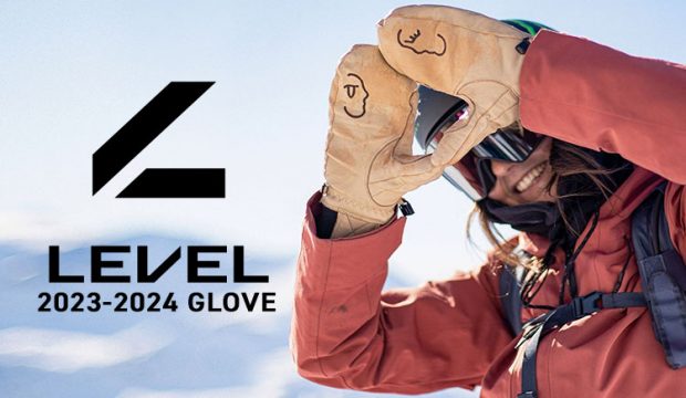 LEVEL（レベル）グローブ2023-2024NEWモデル最強グローブをご紹介！