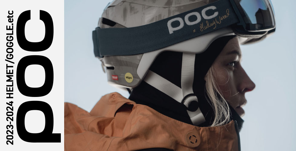 POC（ポック）2023-2024NEWモデルヘルメット・ゴーグルその他