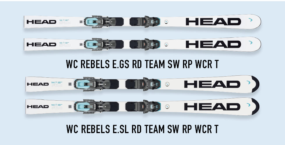 HEAD ヘッド WC REBELS e-SL RD 168cm 〈2024〉