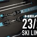 HEAD(ヘッド)スキー板2023-2024NEWモデル