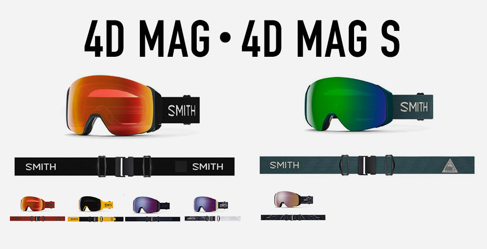 4D MAG・4D MAG S