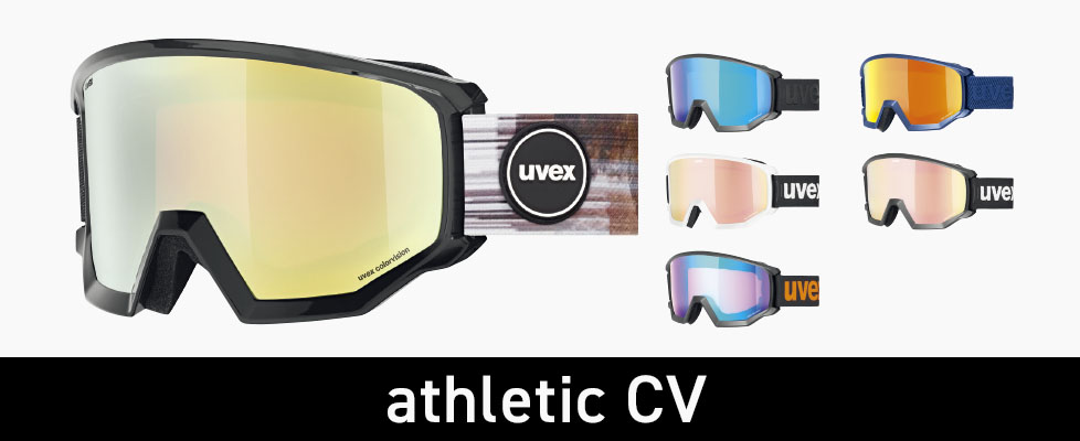 athletic CV