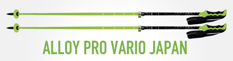 ALLOY PRO VARIO JAPAN