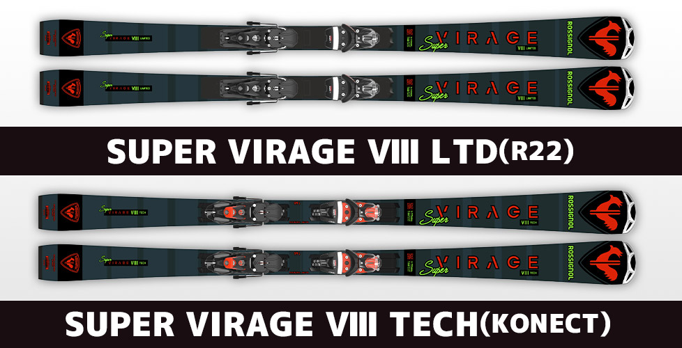 SUPER VIRAGE Ⅷ LTD (R22)/SUPER VIRAGE Ⅷ TECH(KONECT)