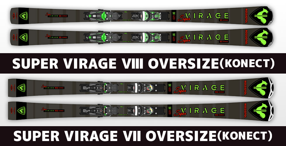 SUPER VIRAGE Ⅷ OVERSIZE / Ⅶ OVERSIZ