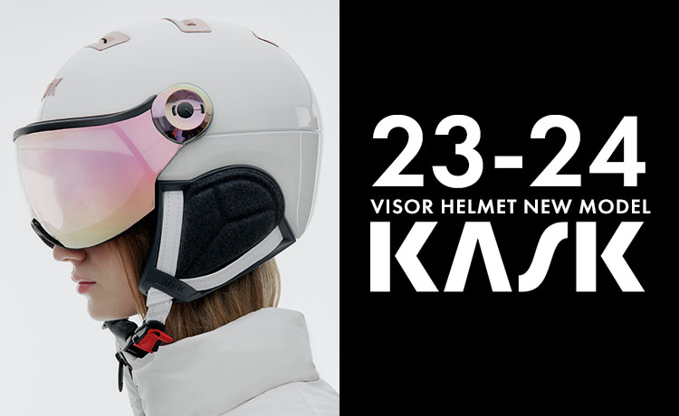 KASK(カスク)2023-2024バイザー付きヘルメットNEWモデルのご紹介！