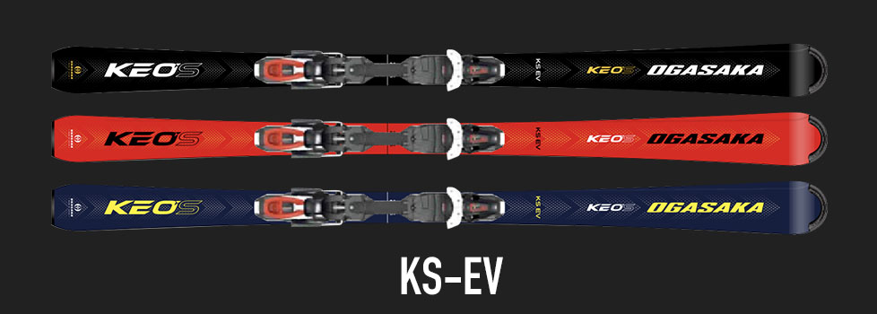 KS-EV