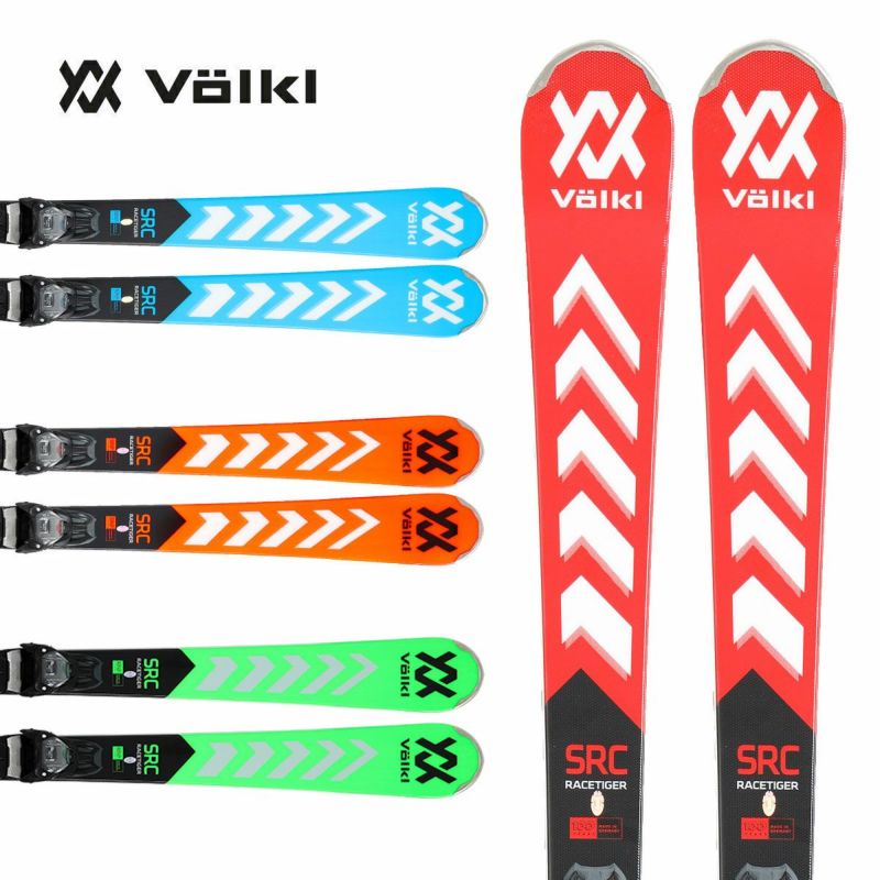 VOLKL：RACETIGER SRC