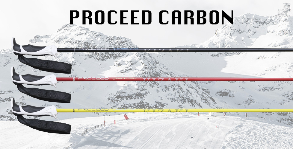 PROCEED CARBON