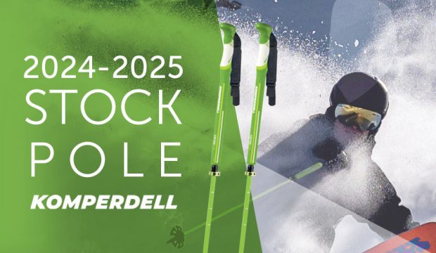 KOMPERDELL<コンパーデル>2024-2025年NEWモデルストック・ポールラインナップをご紹介！