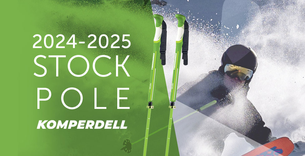 KOMPERDELL2024-2025年NEWモデルストック・ポールラインナップをご紹介！