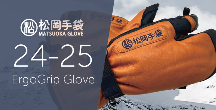 24-25 松岡手袋 スキーグローブ  ORANGE/NAVY  サイズL 楽天市場】松岡手袋 マツオカグローブ スキーグローブ メンズ