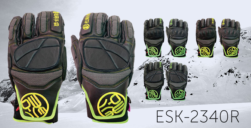 ESK-2340R