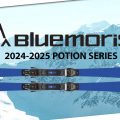 BRUEMORIS＜ブルーモリス＞2024-2025年NEWモデル注目の3機種をご紹介します！