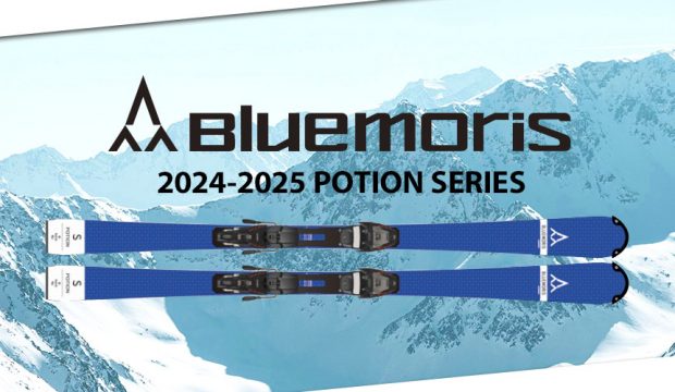 BRUEMORIS＜ブルーモリス＞2024-2025年NEWモデル注目の3機種をご紹介します！