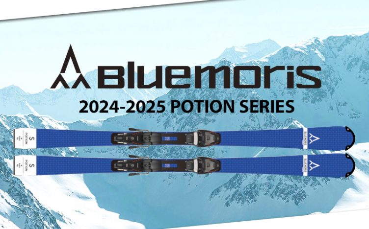 BRUEMORIS＜ブルーモリス＞2024-2025年NEWモデル注目の3機種をご紹介します！