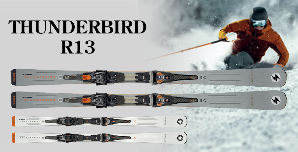 BLIZZARD IQ wcs racing 167cm