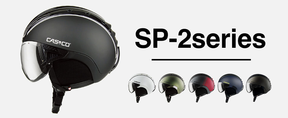 SP-2シリーズ