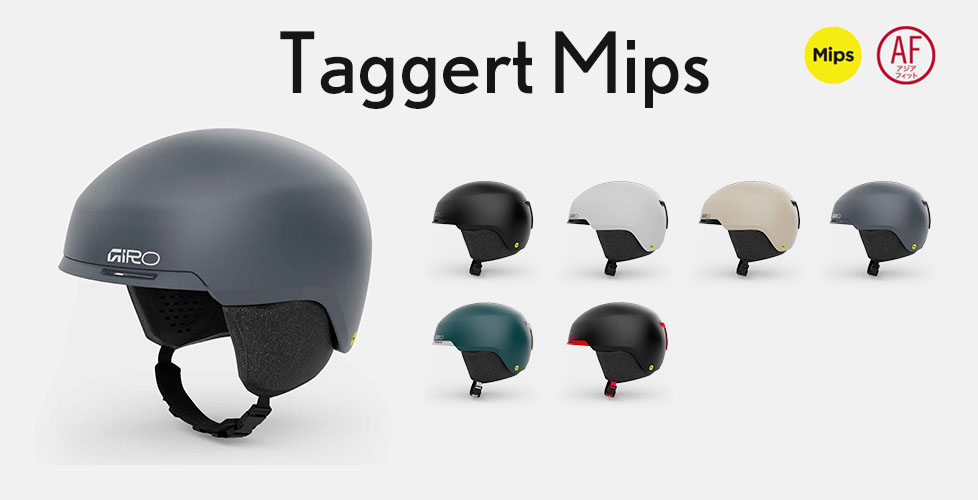 Taggert Mips