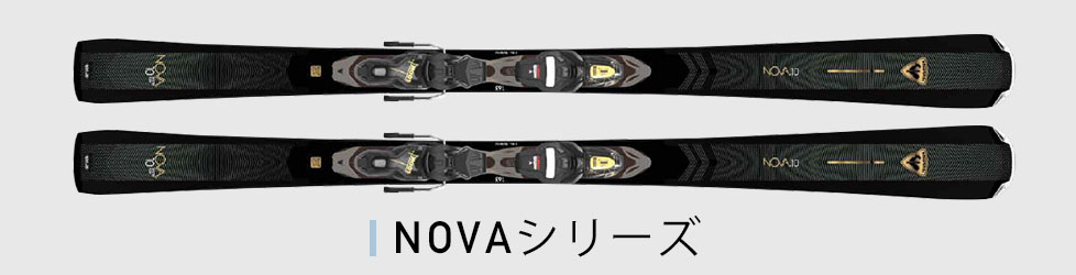 NOVA