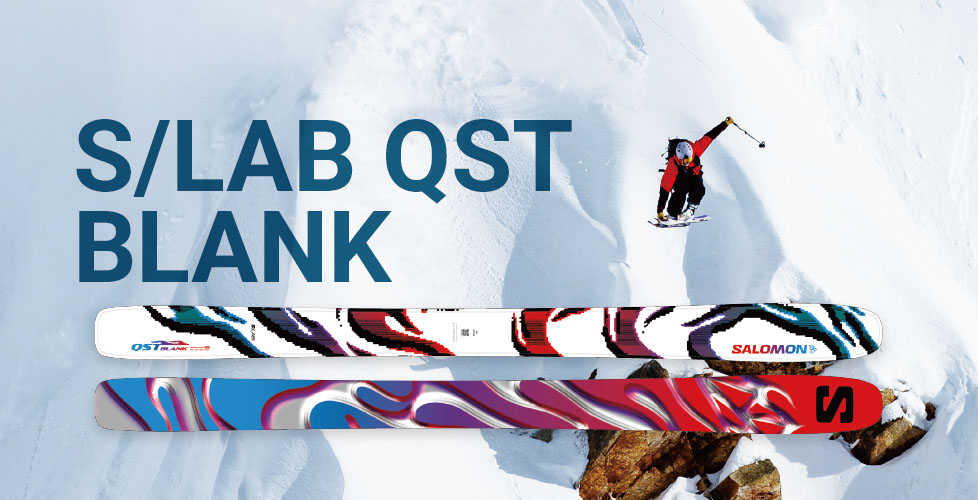 S/LAB QST BLANK