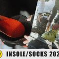 SIDAS 2025-2026シーズンインソール&ソックス紹介：快適性と安定性を追求したラインナップ！