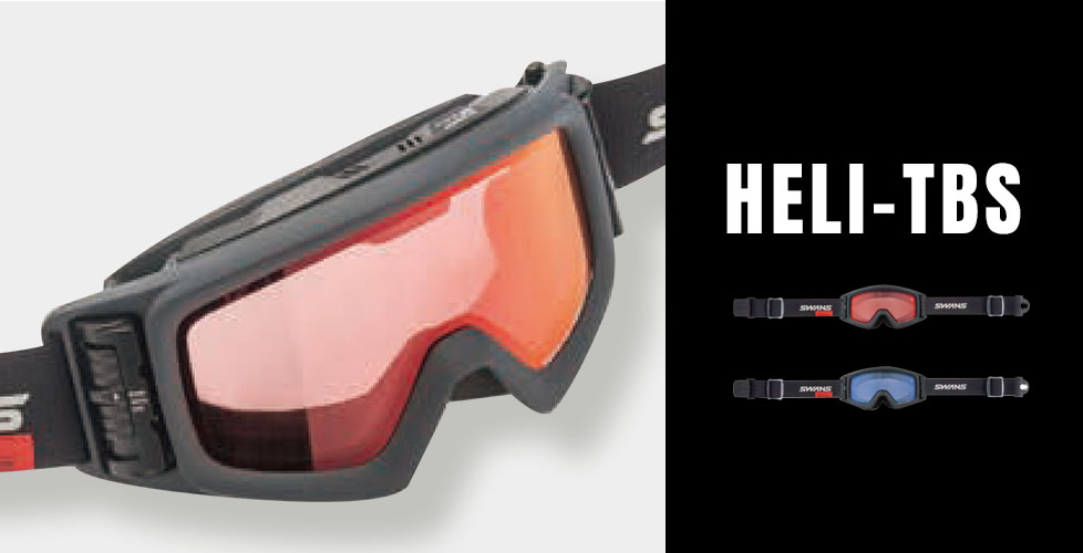 HELI-TBS