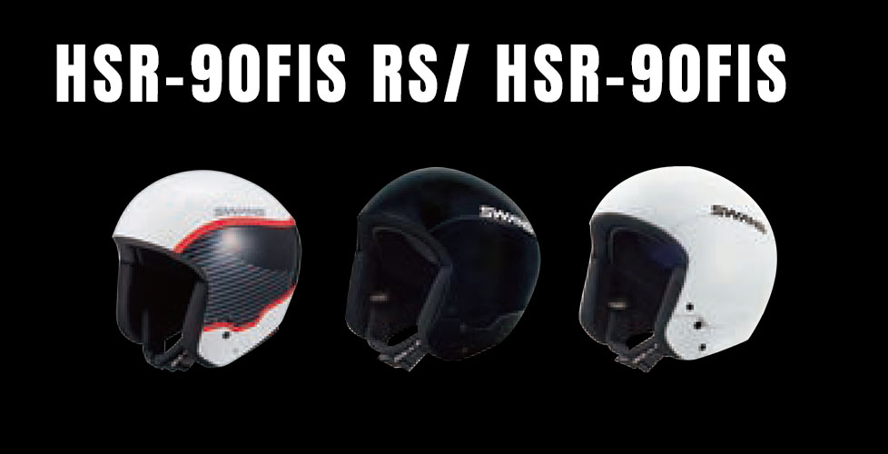 HSR-90FIS RS/ HSR-90FIS
