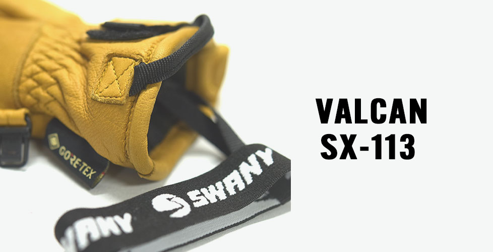 SX-113 Valcan