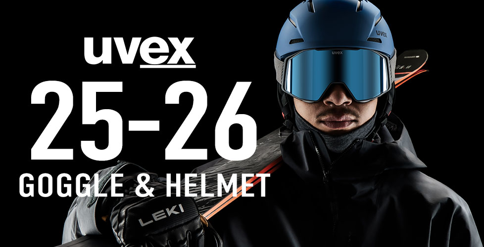 uvex 最新ギアで雪山を制覇! 2025-2026 シーズン ゴーグル&ヘルメット 新モデル徹底解剖