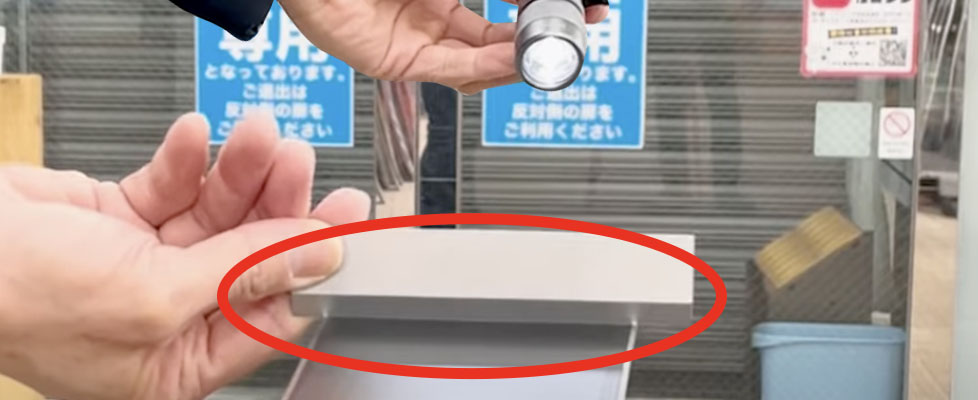 まずはフラットが出ているスキーを
