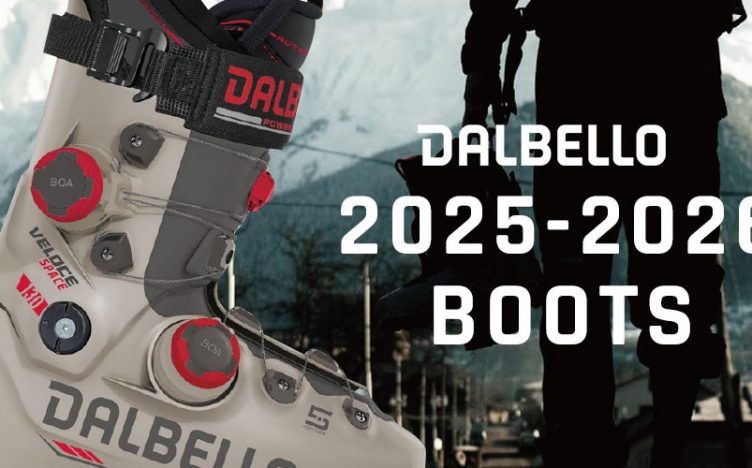 DALBELLO 2025-2026 シーズン最新ブーツ紹介：DRSのカラーが新しくなって登場！